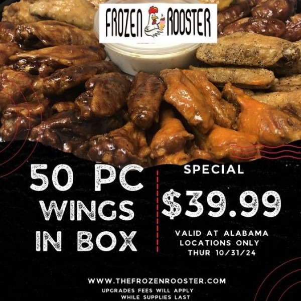 frozen-rooster-monday-night-football-special-600x frozen-rooster-monday-night-football-special-600x