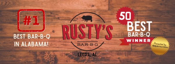 rustys-barbq-1-best-barbq-in-alabama-600x222 rustys-barbq-1-best-barbq-in-alabama-600x222